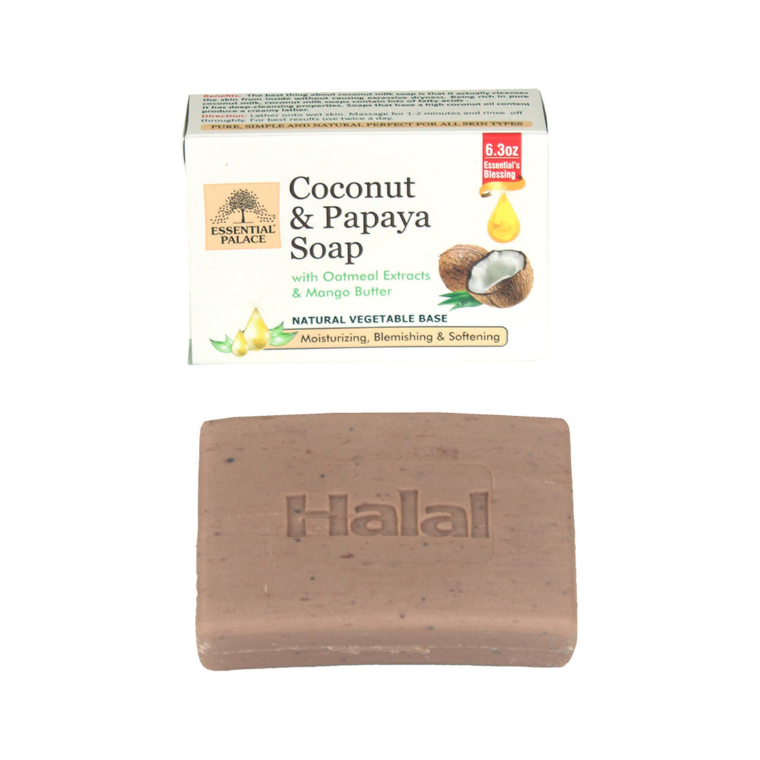 Coconut Moisturizing Bar Soap
