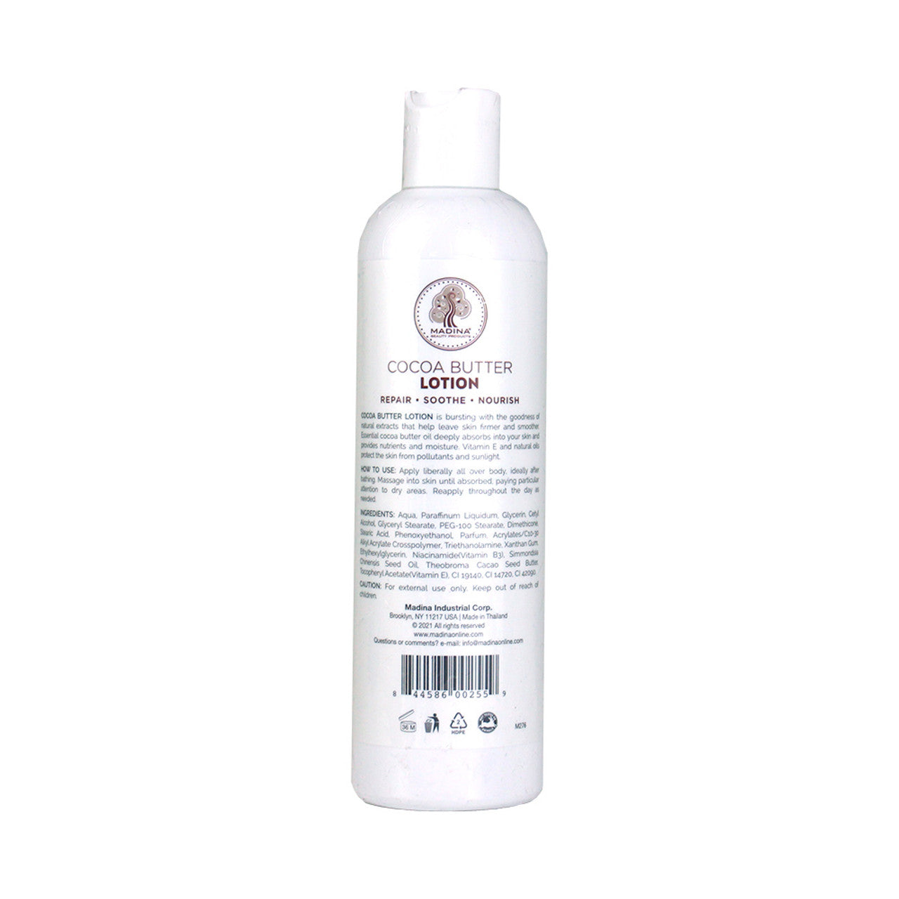 Cocoa Butter Lotion - 11.15 oz.