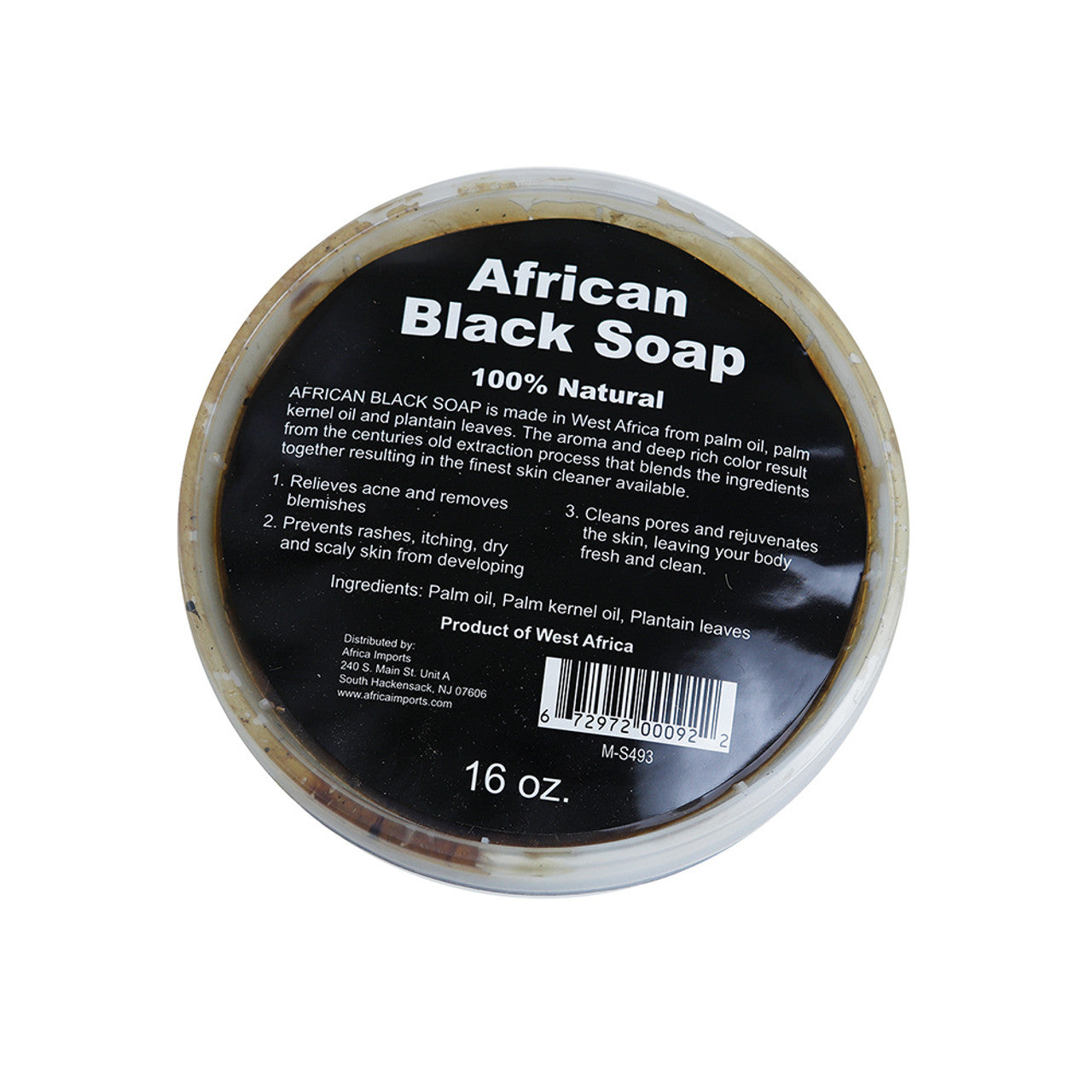 West African Black Soap 16 oz. Paste